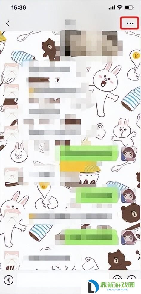 怎样查找微信转账给某个人的记录（微信账单明细被删怎样恢复）