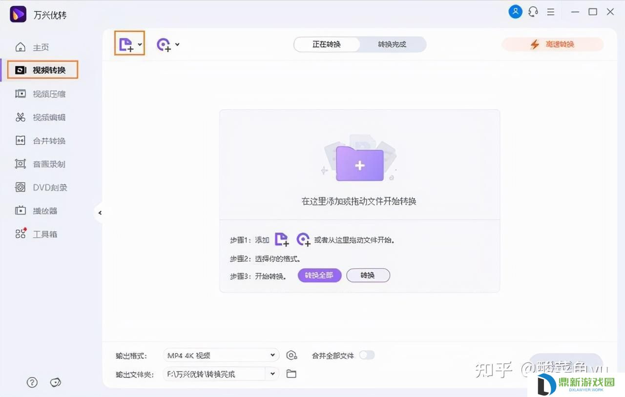 爱奇艺会员到期了下载的还能看吗（爱奇艺会员过期缓存还能看吗）