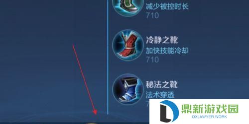 李白最强1打5出装攻略（征战沙场，李白无敌神话！一招制敌，势不可挡！）