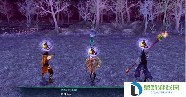 仙剑奇侠传5剧情介绍与配置要求介绍（附：主角人物一览）