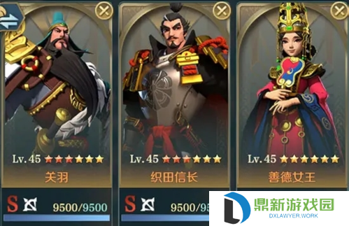 文明与征服火烧队阵容技能搭配（主流上分队伍推荐2024）