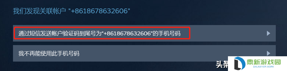 steam登录的账户名称如何改（steam账号不想要了如何注销掉）