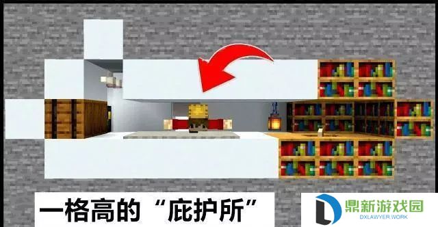 好看的mc房子设计图片大全（我的世界10种设计精致的房屋高清图分享）