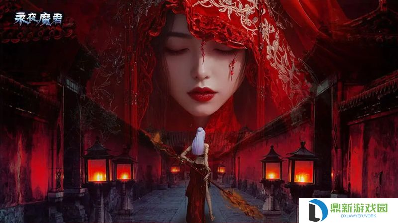 永夜魔君游戏玩法介绍-永夜魔君是一款怎样的游戏