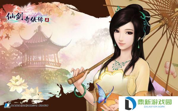 仙剑奇侠传5剧情介绍与配置要求介绍（附：主角人物一览）