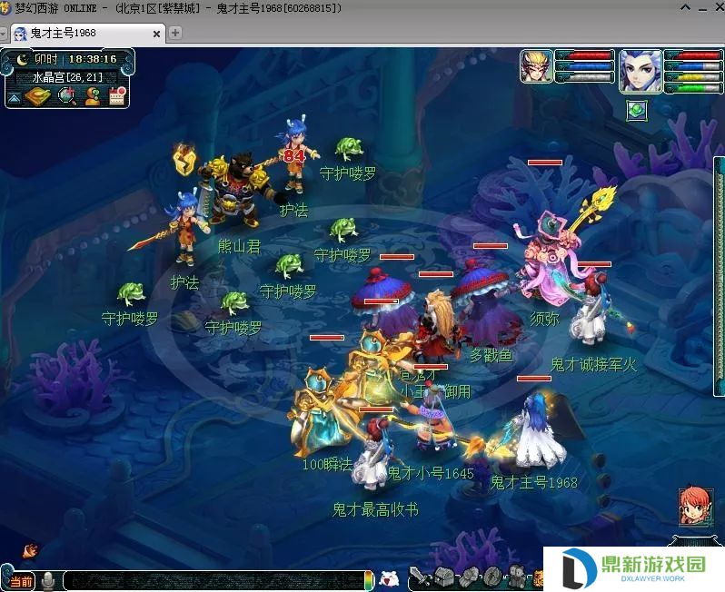 梦幻西游2024猴王出世副本图文攻略大全（猴王出世副本详细玩法及奖励介绍）