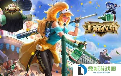 王者荣耀妲己感觉很享受的表情高清图片一览（女英雄翻白眼流口水流眼泪的图片大全）
