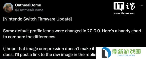 任天堂 Switch 游戏机系统更新 V20.0.0 后，个人资料中部分头像微调