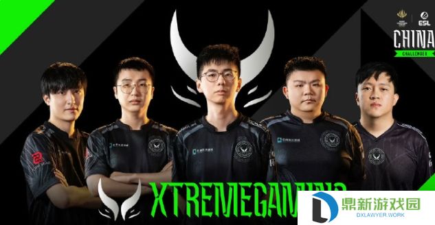 poloson将代表XG出战ACL ESL中国区挑战者联赛