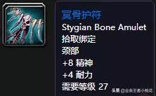 魔兽世界怀旧服剃刀沼泽副本任务大全部落（剃刀沼泽一共几个任务怎么接）