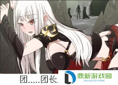 dnf超一线职业2024最新排名（适合新手的超一线职业有哪些）