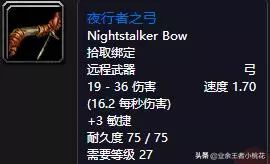 魔兽世界怀旧服剃刀沼泽副本任务大全部落（剃刀沼泽一共几个任务怎么接）