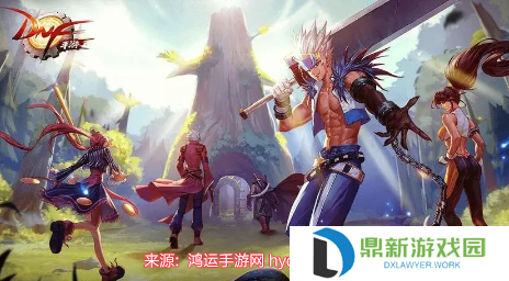 dnf进化药剂在哪里获得（分享进化药剂四种快速获取方法）
