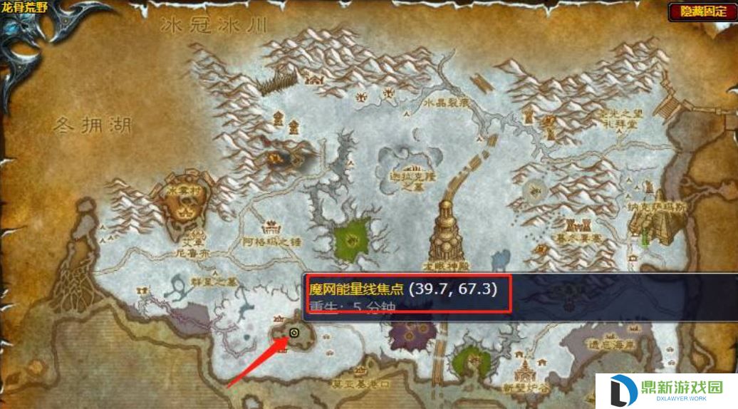魔兽世界海岸上的魔法焦点任务怎么完成（海岸上的魔法焦点任务挑战指南）
