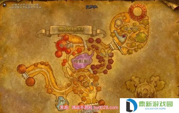 魔兽世界斑点黄尾鱼在哪里钓（斑点黄尾鱼钓点分布图）