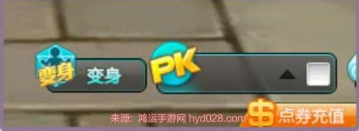 qq飞车魔法学院套装怎样变身（魔法学院套装变身方法）