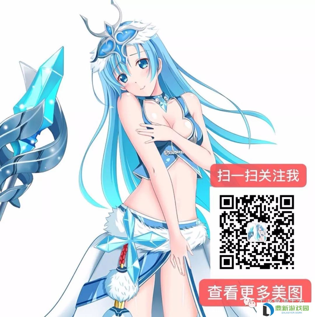 英雄联盟全部女英雄新皮肤去掉所有服装高清图片（lol女英雄去掉所有布料无爱心遮挡超清图分享）