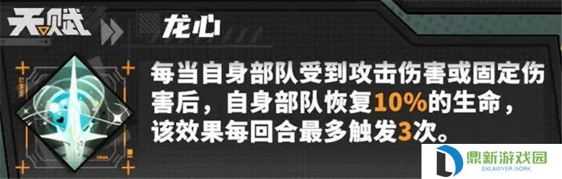 晴空之下王八流玩法攻略