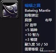 魔兽世界怀旧服剃刀沼泽副本任务大全部落（剃刀沼泽一共几个任务怎么接）