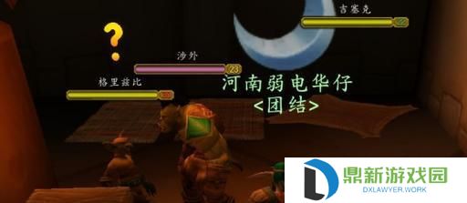 《恶魔契约出装攻略视频，助你成为顶尖玩家！》（深入剖析恶魔契约出装，掌握关键技巧与策略）