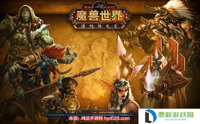 魔兽世界斯比雷之翼任务在哪接怎么做（完成斯比雷之翼任务全流程攻略指南）