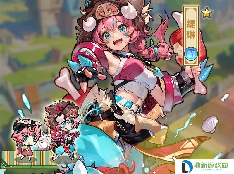 魔法祈幻界缇琳玩法攻略