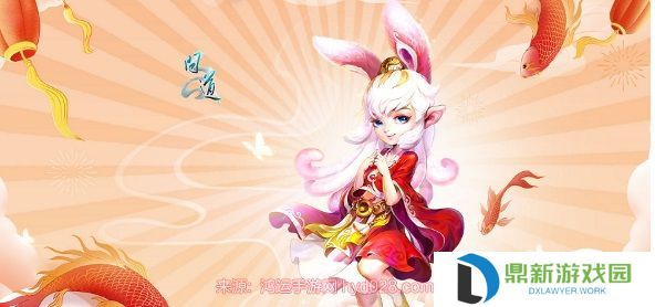 问道鬼宠成长怎么提升（地府共生鬼宠成长技巧攻略）