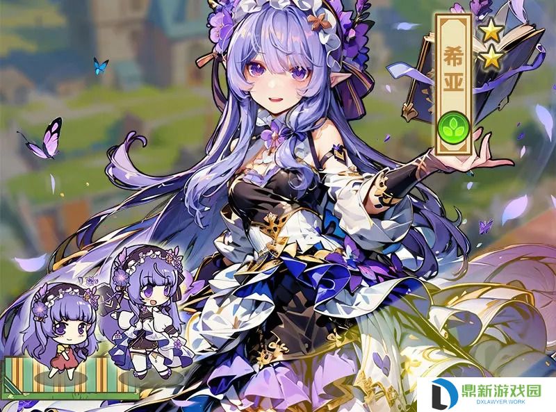 魔法祈幻界希亚玩法攻略