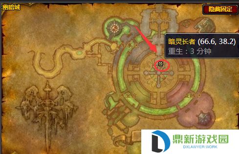 魔兽世界幽暗城长者在什么地方（幽暗城长者具体地图位置）