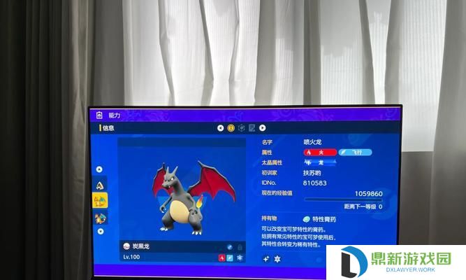 激进红攻略闪光技能机（高效性能与无限潜力的完美结合，让你无敌战胜所有对手！）