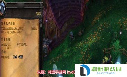 魔兽世界保卫破碎群岛任务怎么触发并完成（保卫破碎群岛任务全流程图文完整攻略）