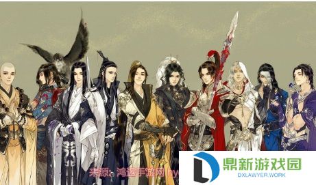 剑网3素冠荷鼎刷新点及时间（素冠荷鼎去哪里采集）