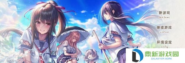 甜蜜女友有哪些人物角色（甜蜜女友所有恋人简介）