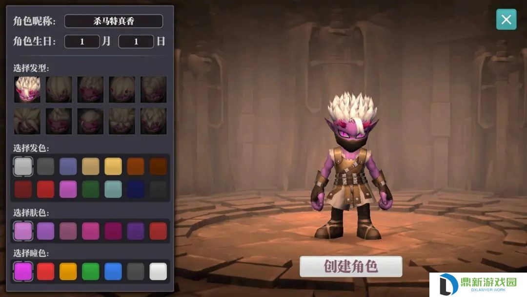 魔渊之刃新手入坑教学