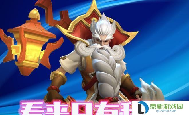 典韦打蒙恬开局出装攻略——制霸战场的无敌搭档（典韦与蒙恬的黄金组合，攻无不克，战无不胜）