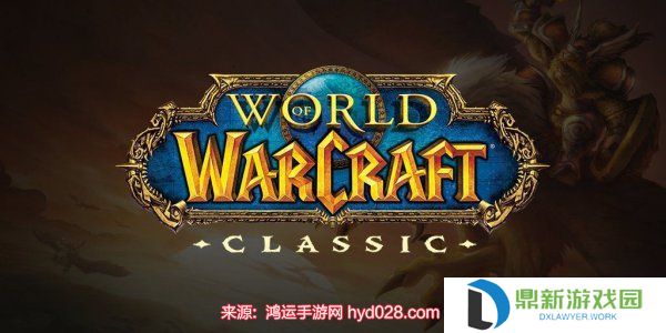 魔兽世界新鲜的红腮鱼在什么位置钓（红腮鱼食谱烹饪攻略）