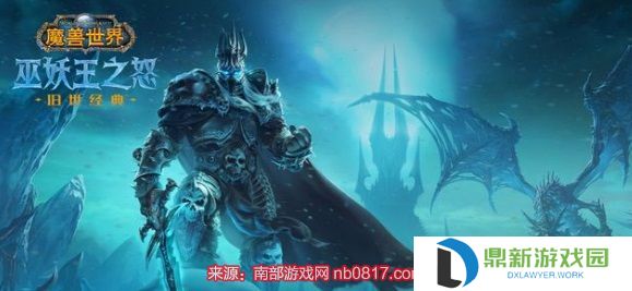 魔兽世界基维斯图纸在哪里容易出（基维斯图纸高几率掉落地点介绍）
