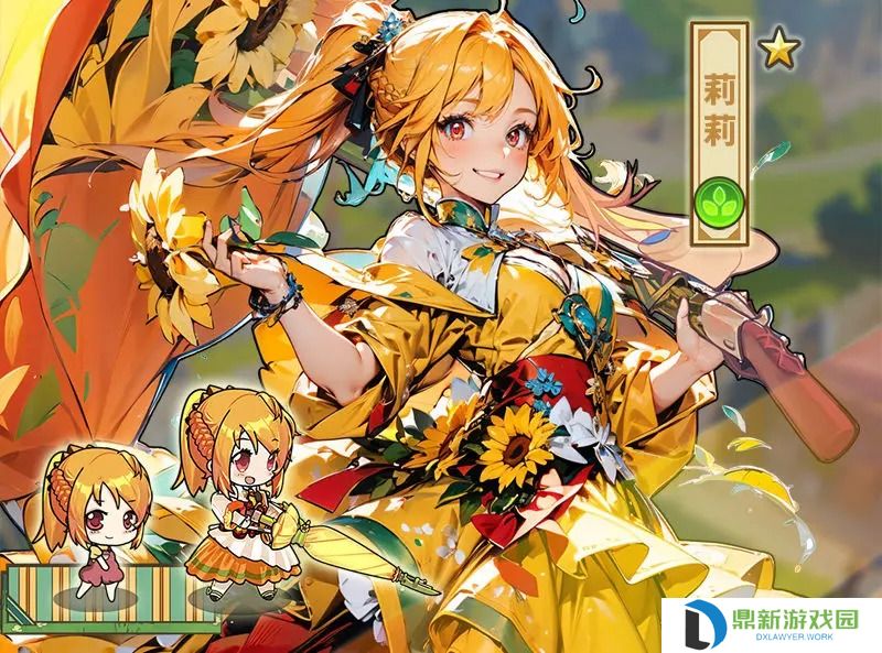 魔法祈幻界莉莉玩法攻略