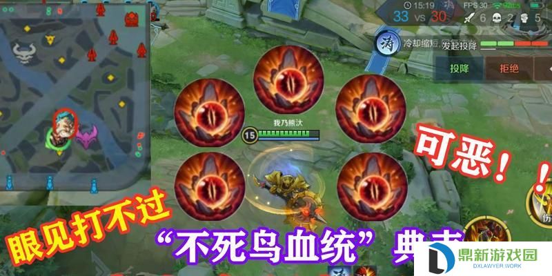 李白戏耍典韦出装攻略最新（揭秘李白如何虐杀典韦，全新出装攻略大揭秘！）