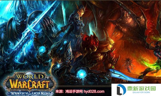 魔兽世界星界财团军需官在什么位置（星界财团声望速冲技巧攻略）
