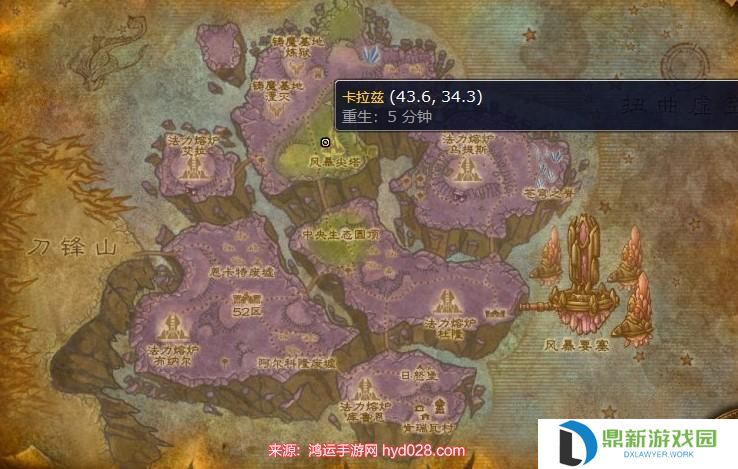 魔兽世界星界财团军需官在什么位置（星界财团声望速冲技巧攻略）