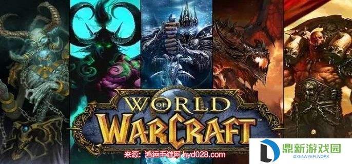 魔兽世界斯坦索姆钥匙在哪获得（斯坦索姆钥匙获取方法详解）