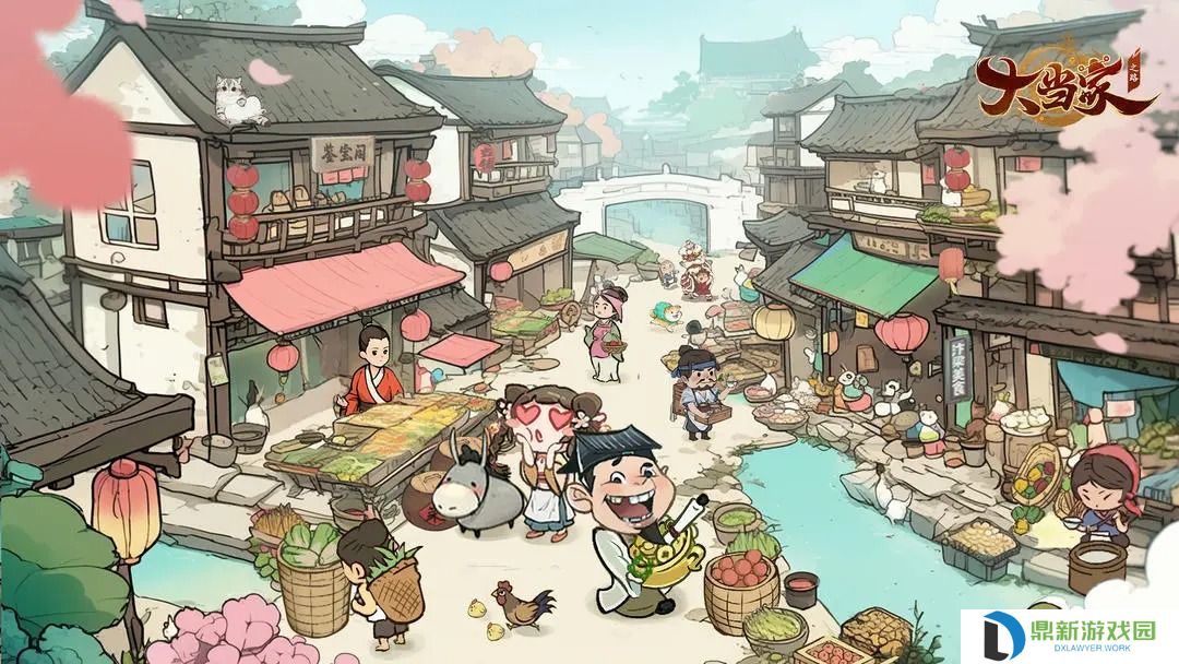 大当家之路新手玩法指南-大当家之路新手怎么玩