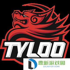 XPL S4战队巡礼 TYLOO｜龙渊问鼎 禄战巅峰