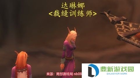 魔兽世界中的魔化灵纹布卷怎么做（魔化灵纹布卷学习地点与制作方法）