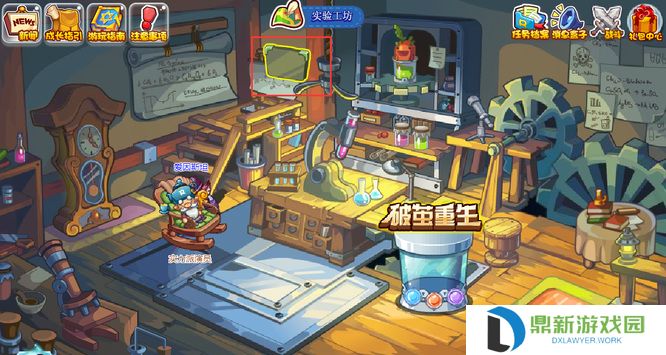 洛克王国商人的算账工具在哪（商人道具的位置介绍）