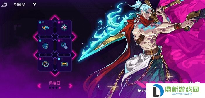 霓虹深渊无限黄金扎克纪念品搭配_带什么纪念品好