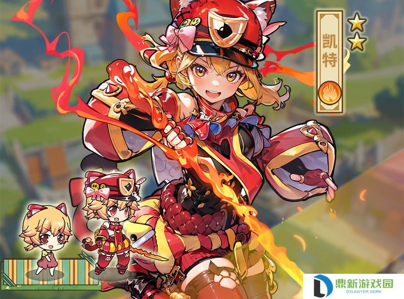 魔法祈幻界凯特玩法攻略