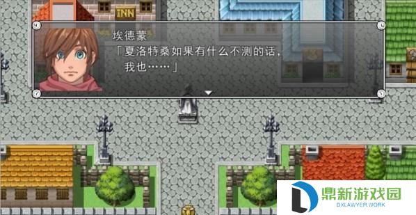 神虎技能加点攻略（掌握技能加点的关键，成为游戏中的终极王者）