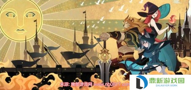 剑与远征命运困境怎么通过（命运困境打法路线图文攻略）
